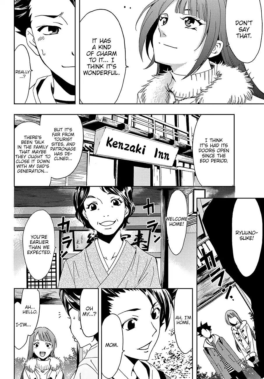 Hitman (Kouji Seo) Chapter 14 page 3 - Chapter 14: If This Were a Romcom...
