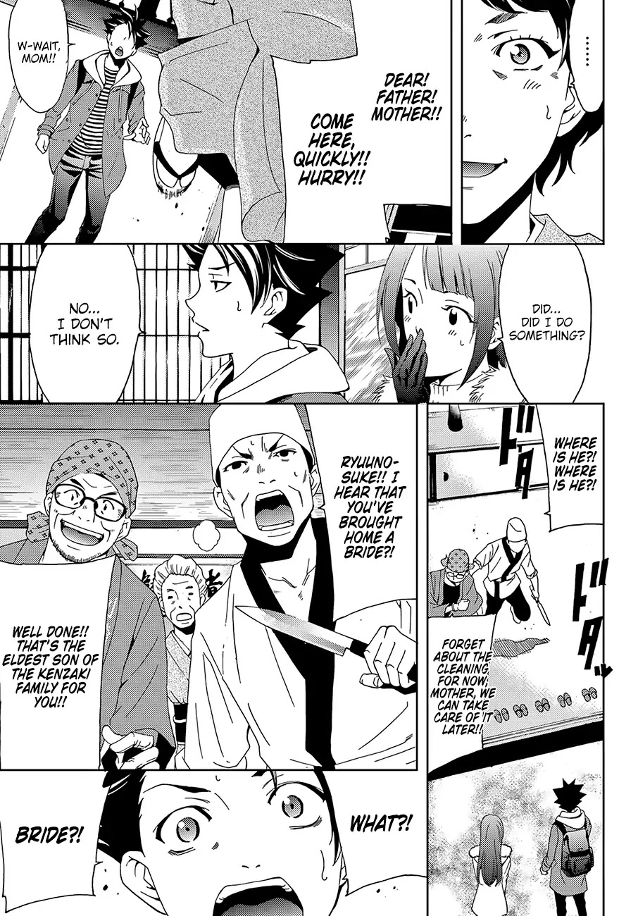 Hitman (Kouji Seo) Chapter 14 page 4 - Chapter 14: If This Were a Romcom...