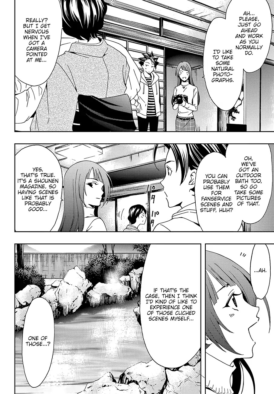 Hitman (Kouji Seo) Chapter 14 page 7 - Chapter 14: If This Were a Romcom...