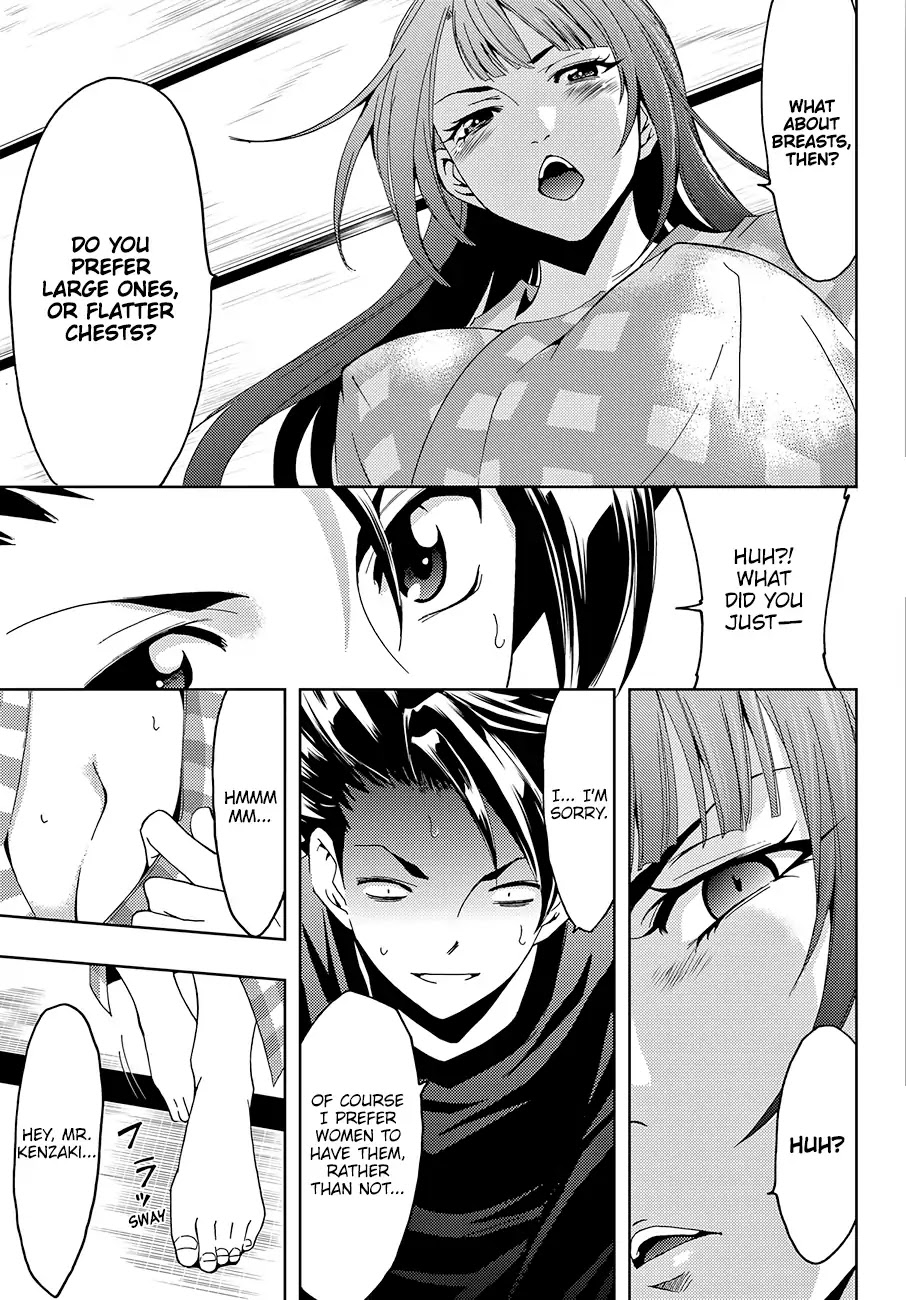 Hitman (Kouji Seo) Chapter 15 page 10 - Chapter 15: The Dream of Being #1