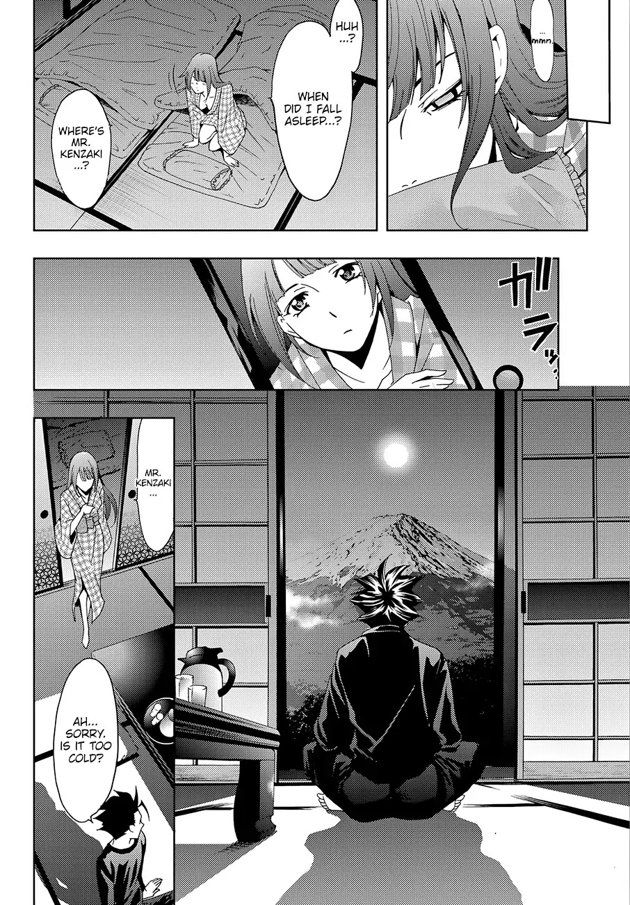 Hitman (Kouji Seo) Chapter 15 page 13 - Chapter 15: The Dream of Being #1