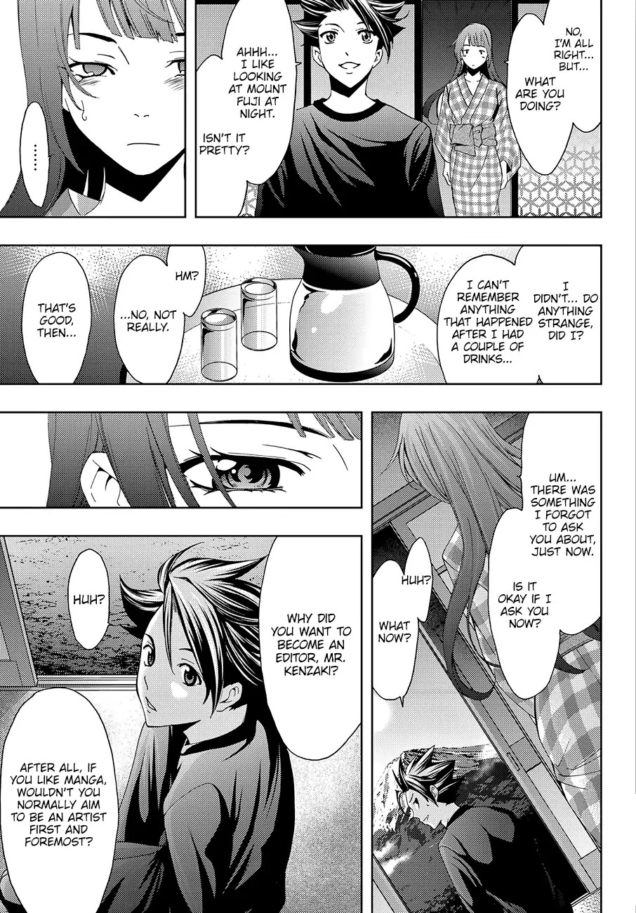 Hitman (Kouji Seo) Chapter 15 page 14 - Chapter 15: The Dream of Being #1