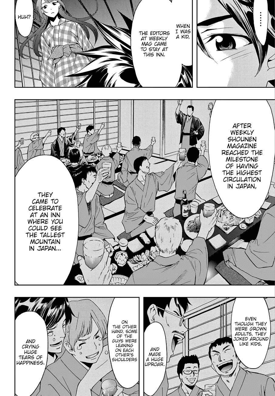 Hitman (Kouji Seo) Chapter 15 page 15 - Chapter 15: The Dream of Being #1