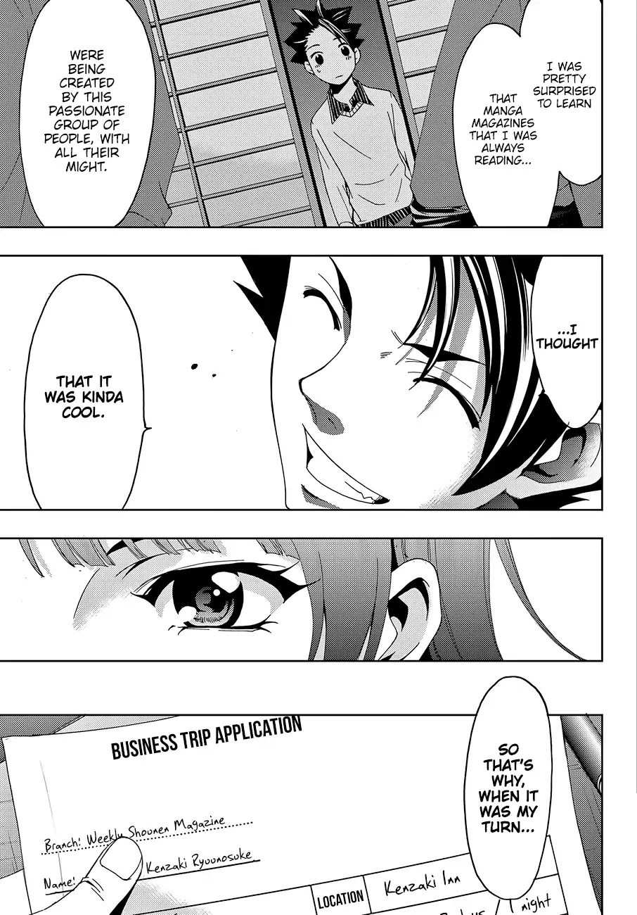 Hitman (Kouji Seo) Chapter 15 page 16 - Chapter 15: The Dream of Being #1