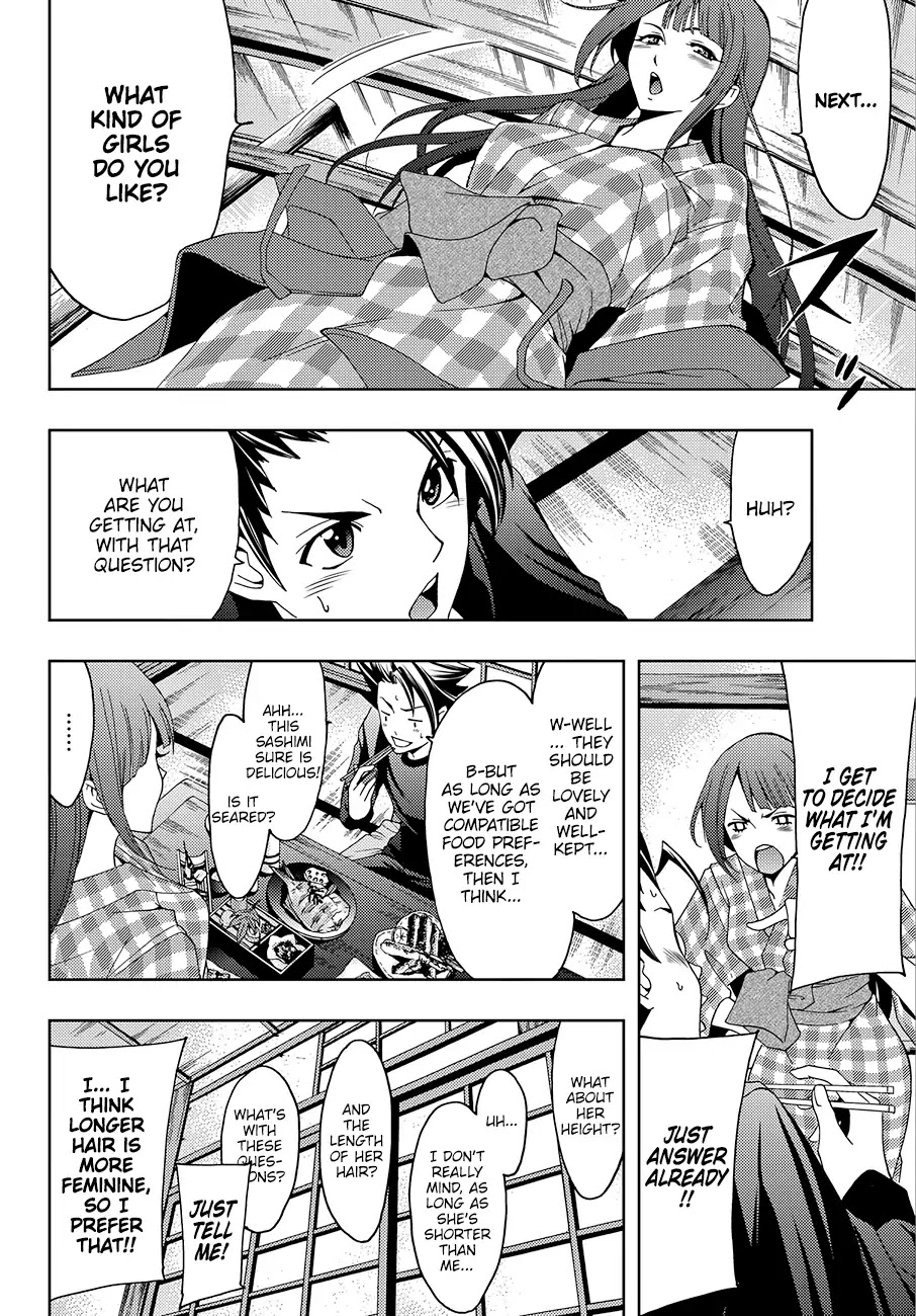 Hitman (Kouji Seo) Chapter 15 page 9 - Chapter 15: The Dream of Being #1
