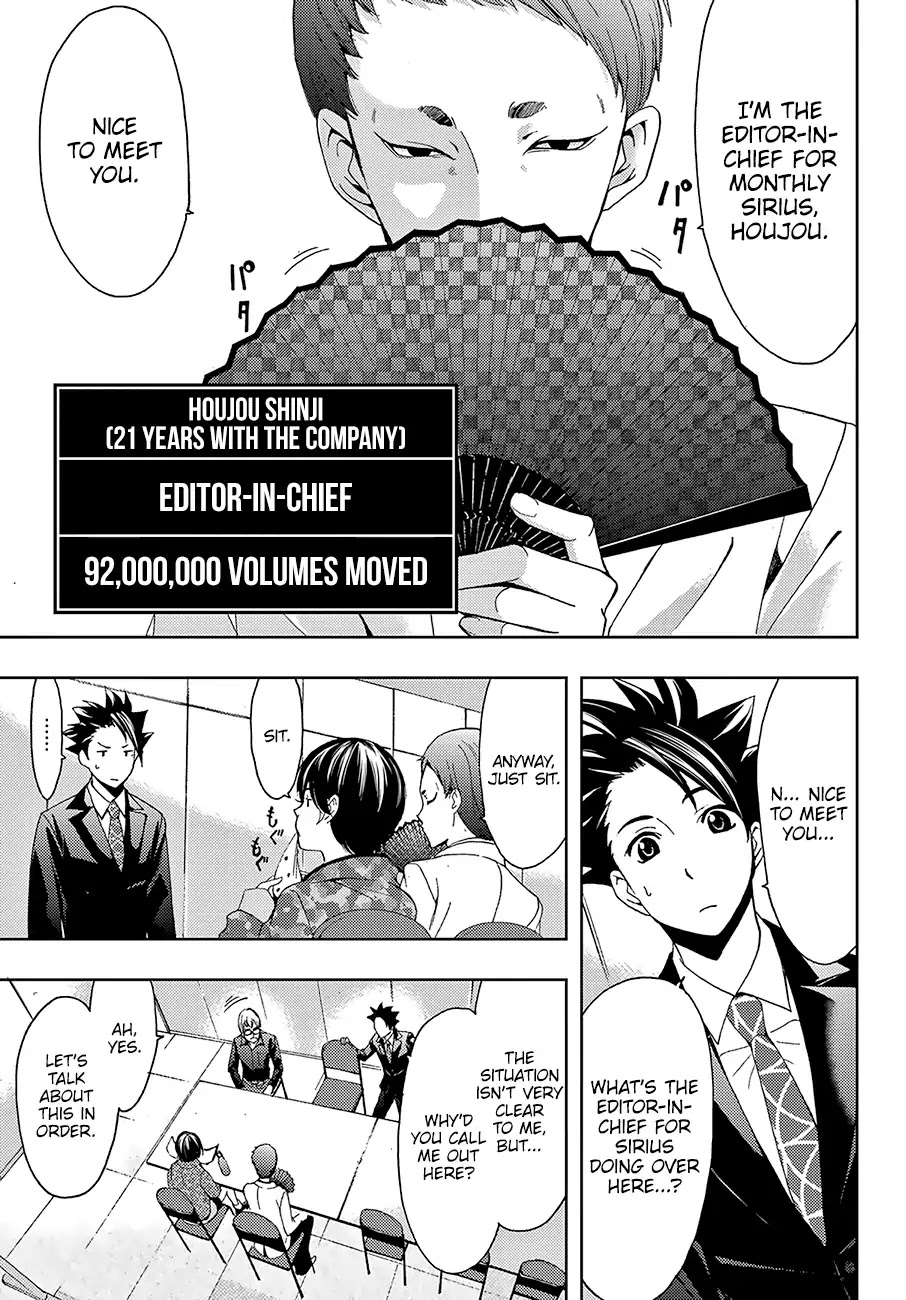 Hitman (Kouji Seo) Chapter 16 page 10 - Chapter 16: A Bolt Out of the Blue