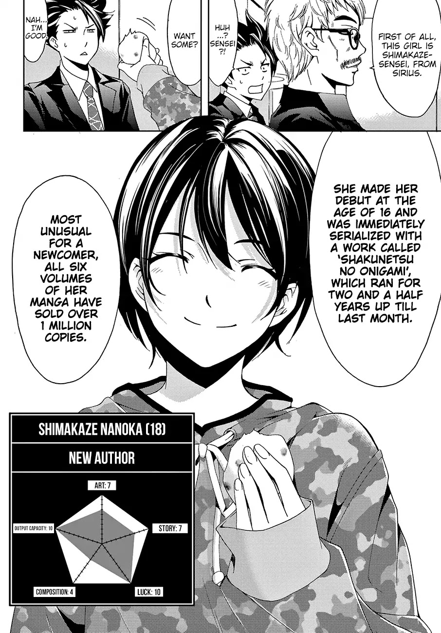 Hitman (Kouji Seo) Chapter 16 page 11 - Chapter 16: A Bolt Out of the Blue