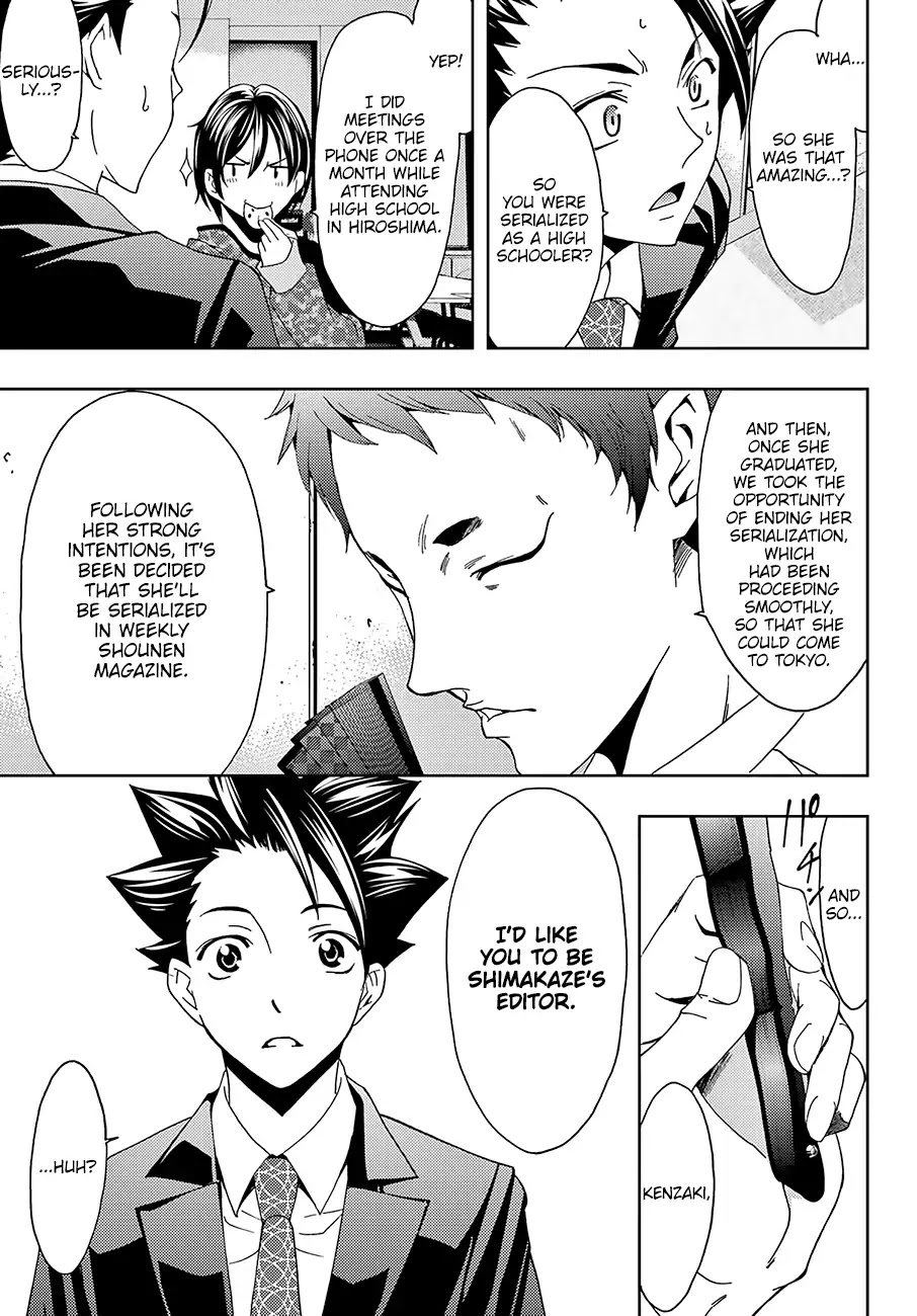 Hitman (Kouji Seo) Chapter 16 page 12 - Chapter 16: A Bolt Out of the Blue