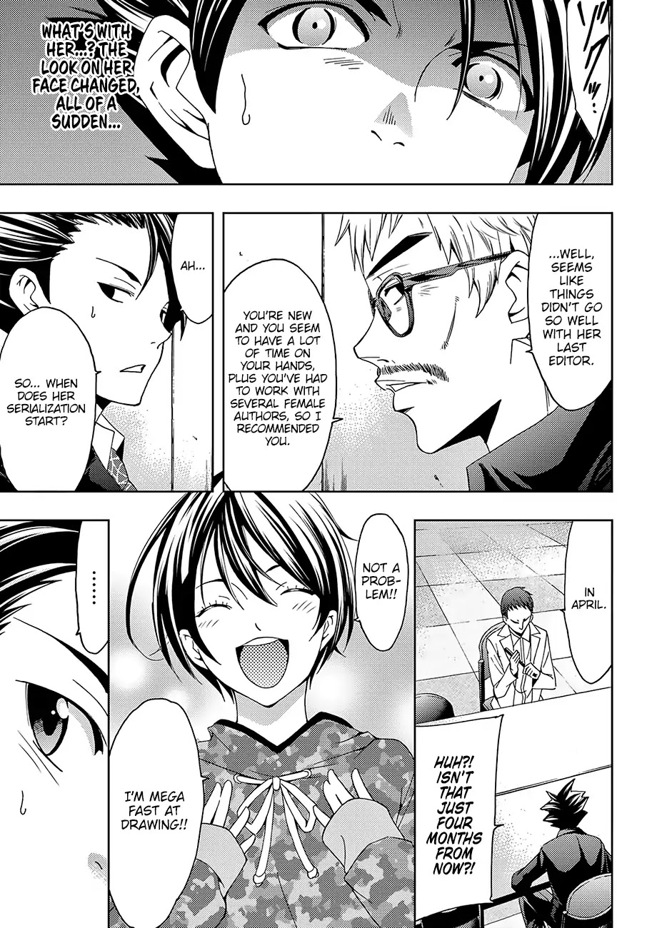 Hitman (Kouji Seo) Chapter 16 page 14 - Chapter 16: A Bolt Out of the Blue