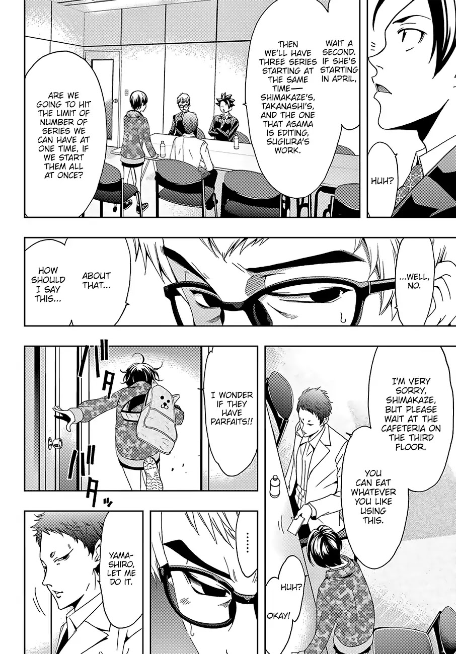Hitman (Kouji Seo) Chapter 16 page 15 - Chapter 16: A Bolt Out of the Blue