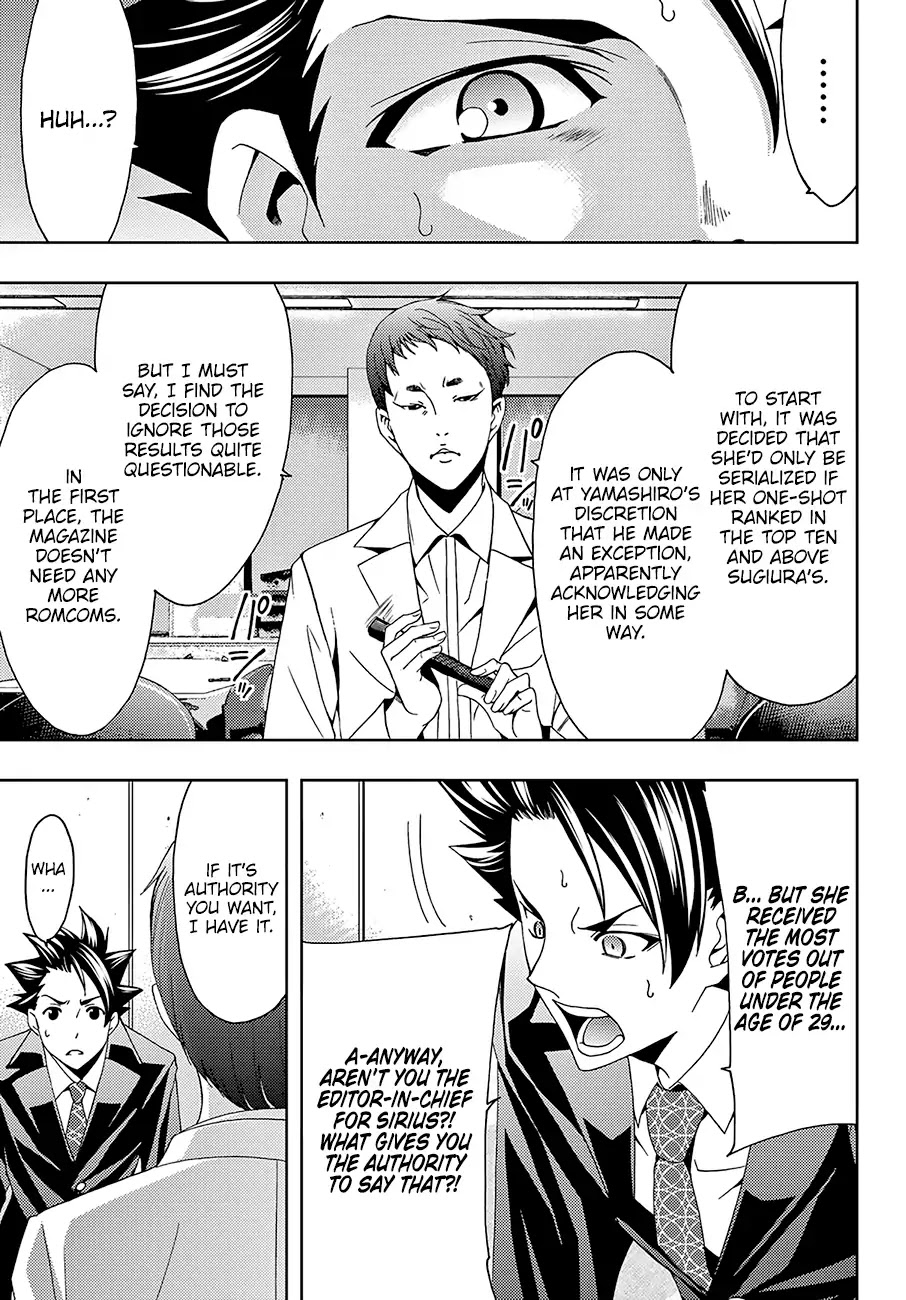 Hitman (Kouji Seo) Chapter 16 page 18 - Chapter 16: A Bolt Out of the Blue