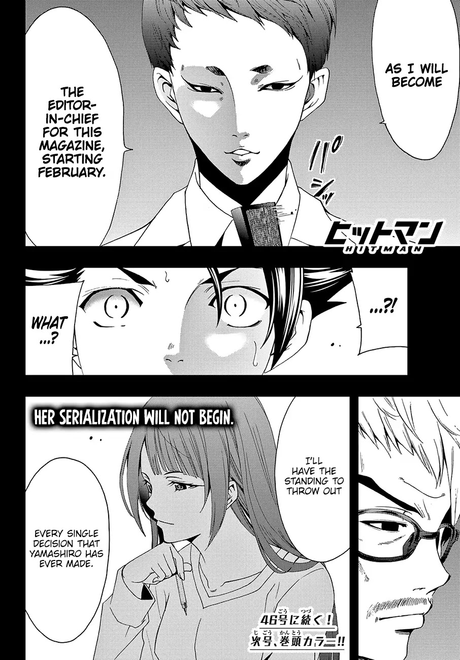 Hitman (Kouji Seo) Chapter 16 page 19 - Chapter 16: A Bolt Out of the Blue