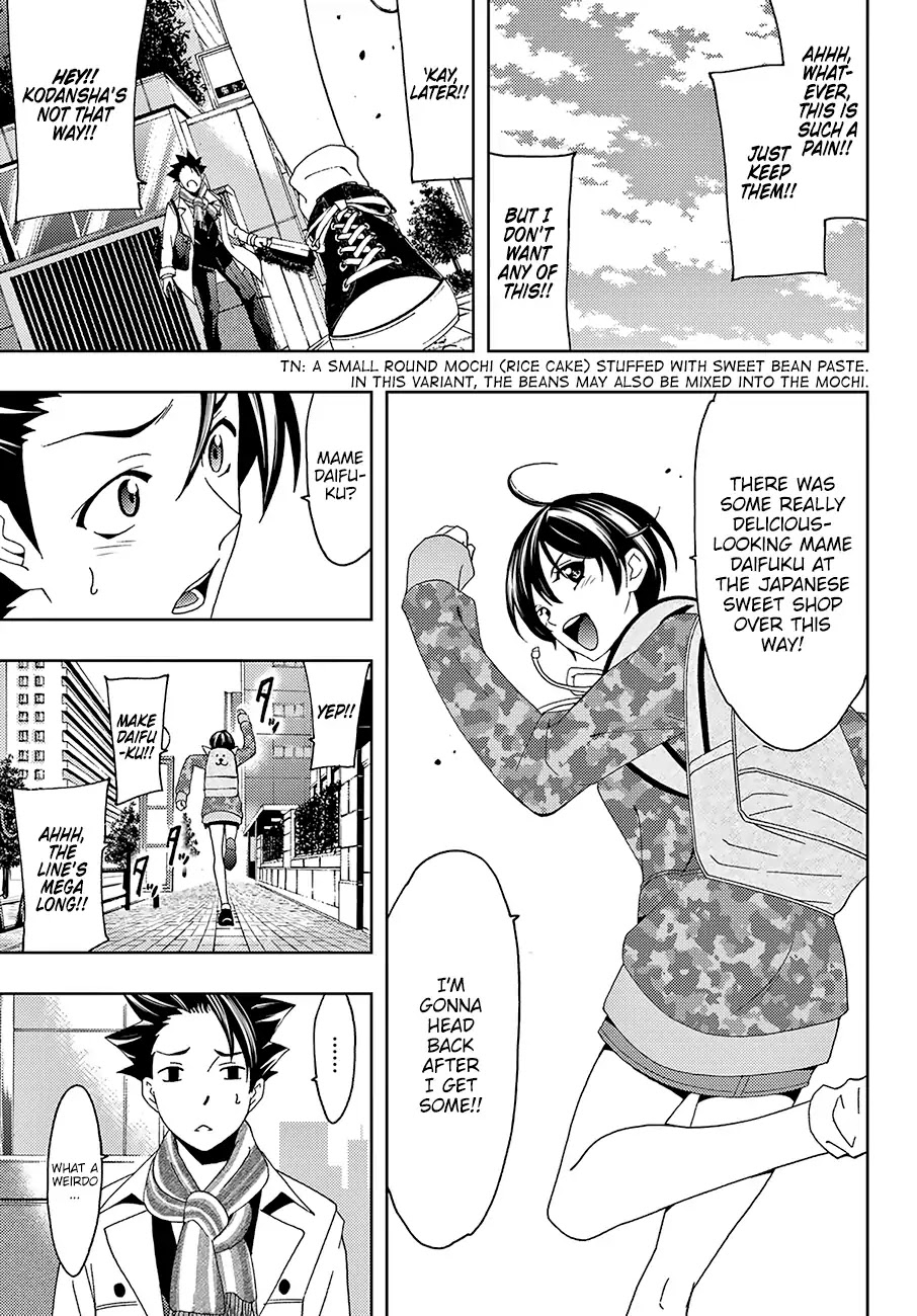 Hitman (Kouji Seo) Chapter 16 page 6 - Chapter 16: A Bolt Out of the Blue