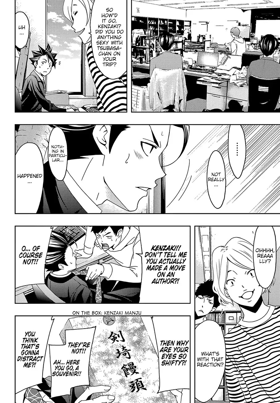 Hitman (Kouji Seo) Chapter 16 page 7 - Chapter 16: A Bolt Out of the Blue