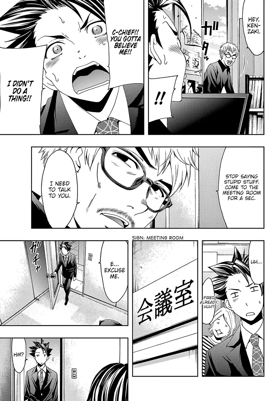 Hitman (Kouji Seo) Chapter 16 page 8 - Chapter 16: A Bolt Out of the Blue