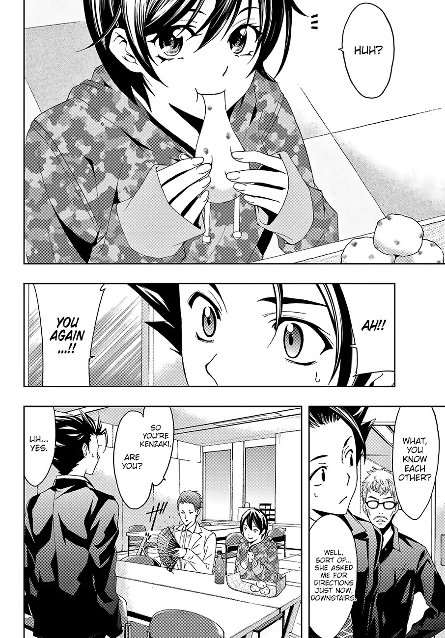 Hitman (Kouji Seo) Chapter 16 page 9 - Chapter 16: A Bolt Out of the Blue
