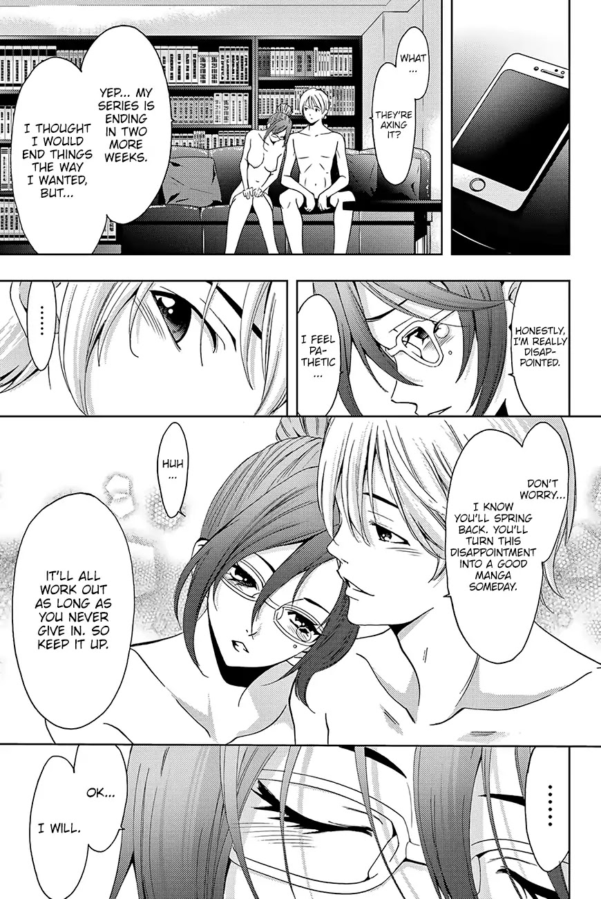 Hitman (Kouji Seo) Chapter 17.5 page 8 - Chapter 17.5: Research