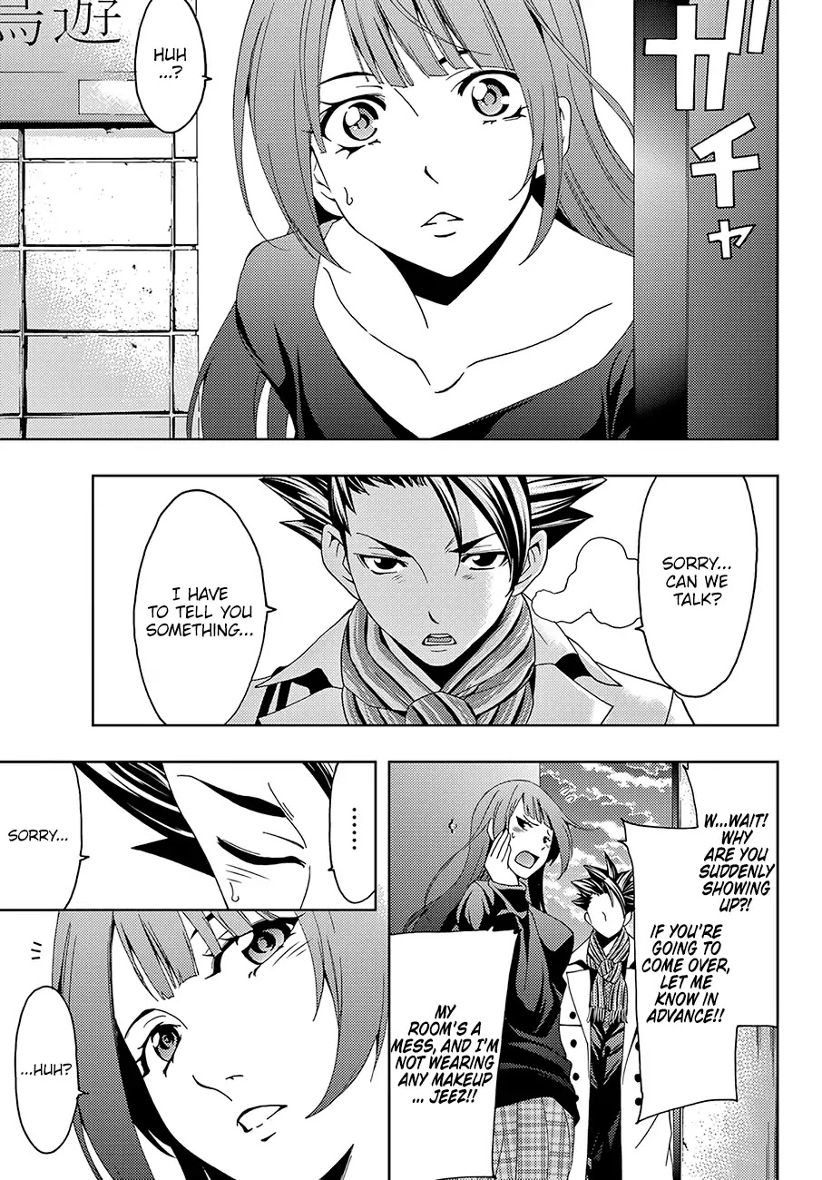 Hitman (Kouji Seo) Chapter 17 page 12 - Chapter 17: Three Reasons