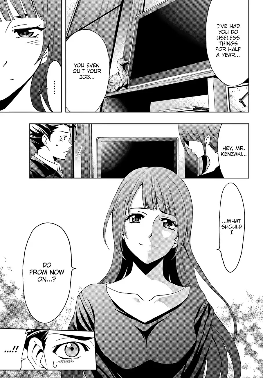 Hitman (Kouji Seo) Chapter 17 page 16 - Chapter 17: Three Reasons
