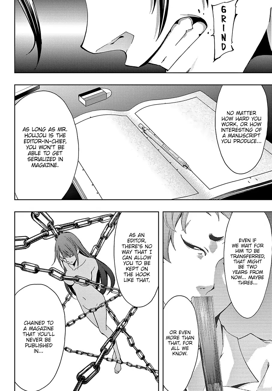 Hitman (Kouji Seo) Chapter 17 page 17 - Chapter 17: Three Reasons
