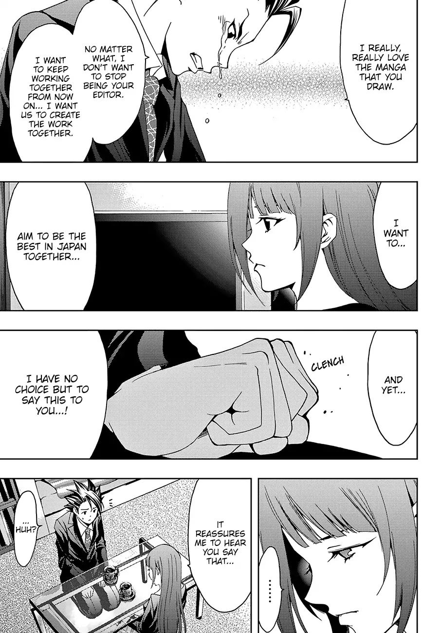 Hitman (Kouji Seo) Chapter 17 page 20 - Chapter 17: Three Reasons
