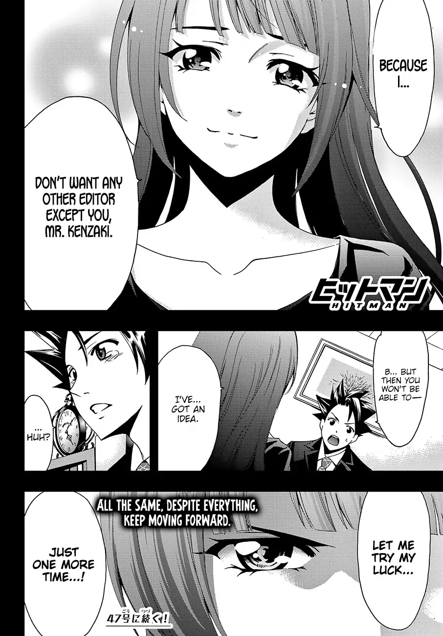 Hitman (Kouji Seo) Chapter 17 page 21 - Chapter 17: Three Reasons