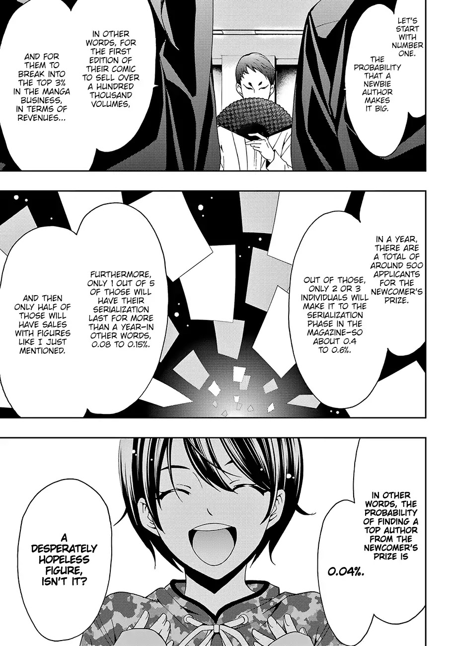 Hitman (Kouji Seo) Chapter 17 page 6 - Chapter 17: Three Reasons