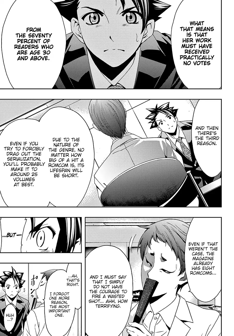 Hitman (Kouji Seo) Chapter 17 page 8 - Chapter 17: Three Reasons