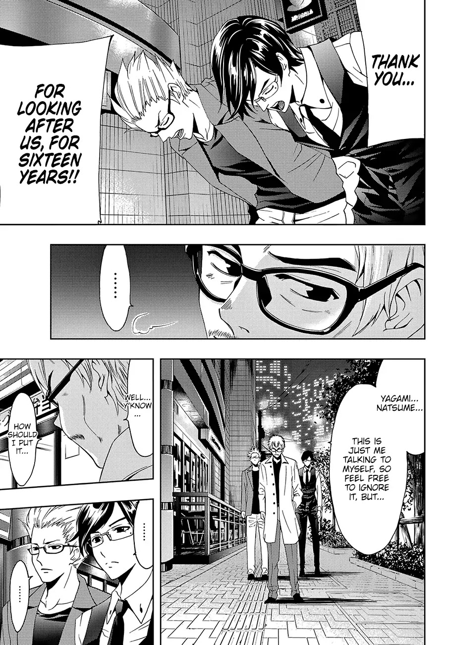 Hitman (Kouji Seo) Chapter 18 page 12 - Chapter 18: The Arrow of their Counterattack