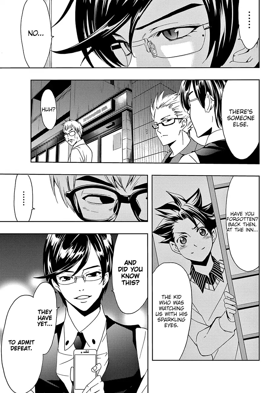 Hitman (Kouji Seo) Chapter 18 page 14 - Chapter 18: The Arrow of their Counterattack