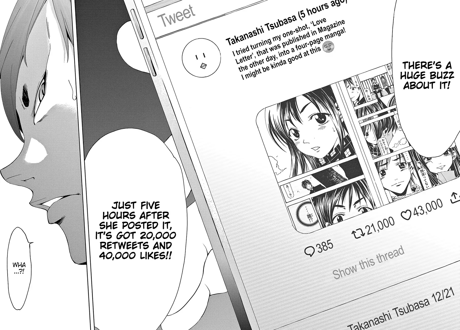 Hitman (Kouji Seo) Chapter 18 page 17 - Chapter 18: The Arrow of their Counterattack
