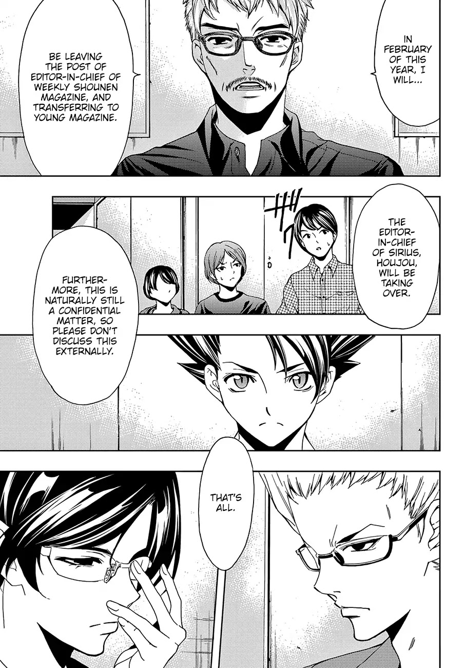 Hitman (Kouji Seo) Chapter 18 page 4 - Chapter 18: The Arrow of their Counterattack