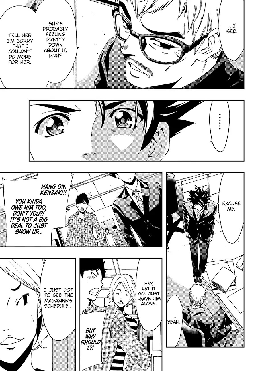 Hitman (Kouji Seo) Chapter 18 page 6 - Chapter 18: The Arrow of their Counterattack