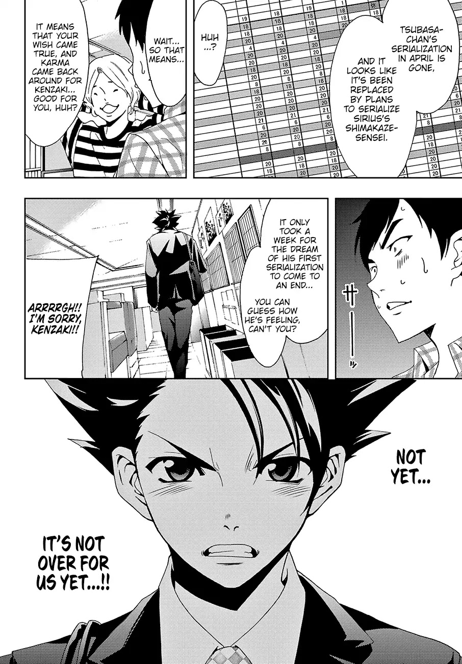 Hitman (Kouji Seo) Chapter 18 page 7 - Chapter 18: The Arrow of their Counterattack