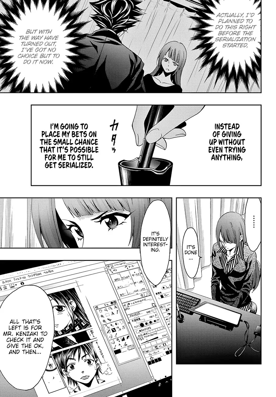 Hitman (Kouji Seo) Chapter 18 page 8 - Chapter 18: The Arrow of their Counterattack
