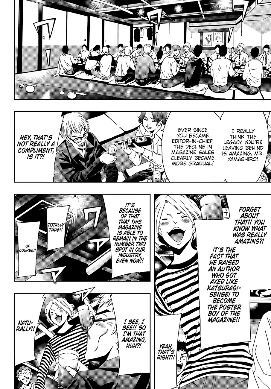 Hitman (Kouji Seo) Chapter 18 page 9 - Chapter 18: The Arrow of their Counterattack