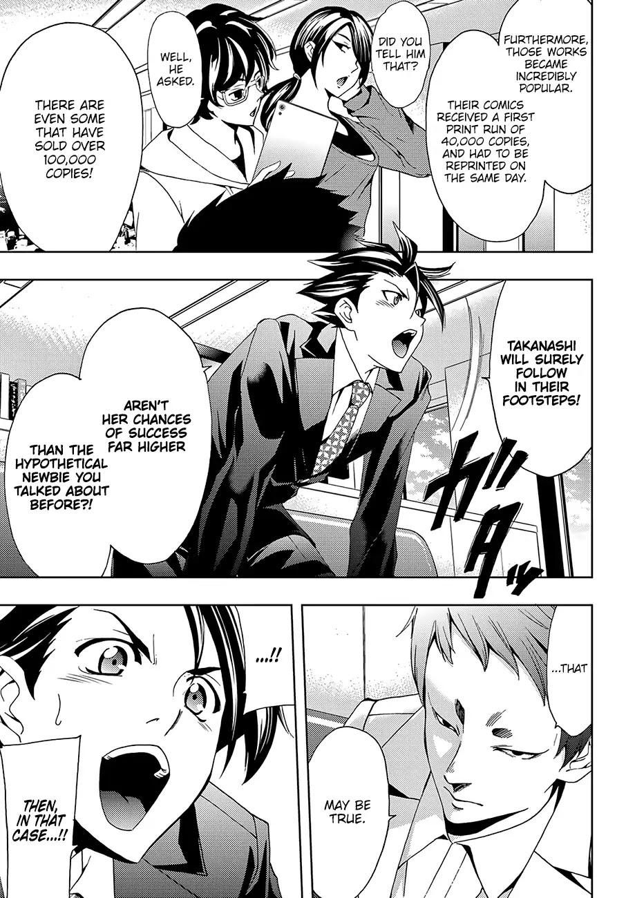 Hitman (Kouji Seo) Chapter 19 page 10 - Chapter 19: Direct Negotiations