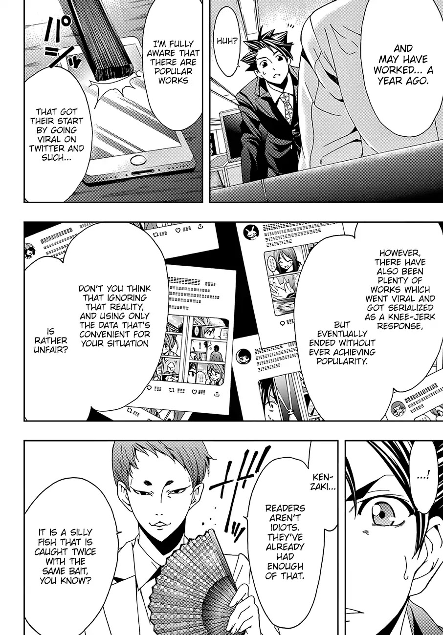 Hitman (Kouji Seo) Chapter 19 page 11 - Chapter 19: Direct Negotiations