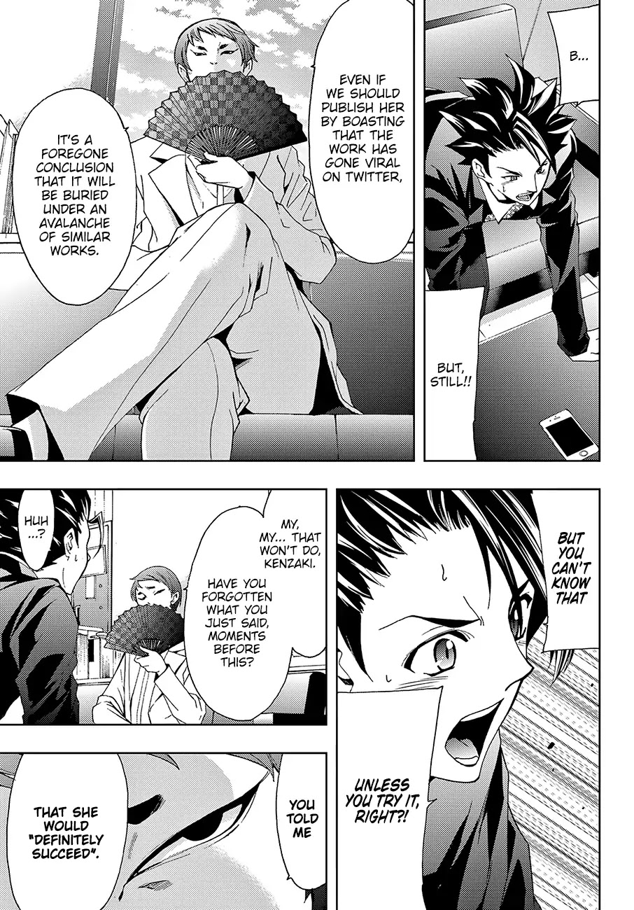 Hitman (Kouji Seo) Chapter 19 page 12 - Chapter 19: Direct Negotiations