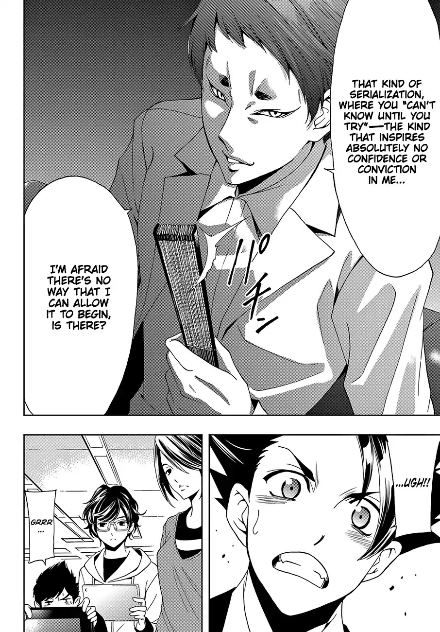 Hitman (Kouji Seo) Chapter 19 page 13 - Chapter 19: Direct Negotiations