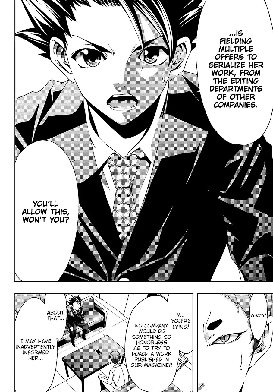 Hitman (Kouji Seo) Chapter 19 page 15 - Chapter 19: Direct Negotiations