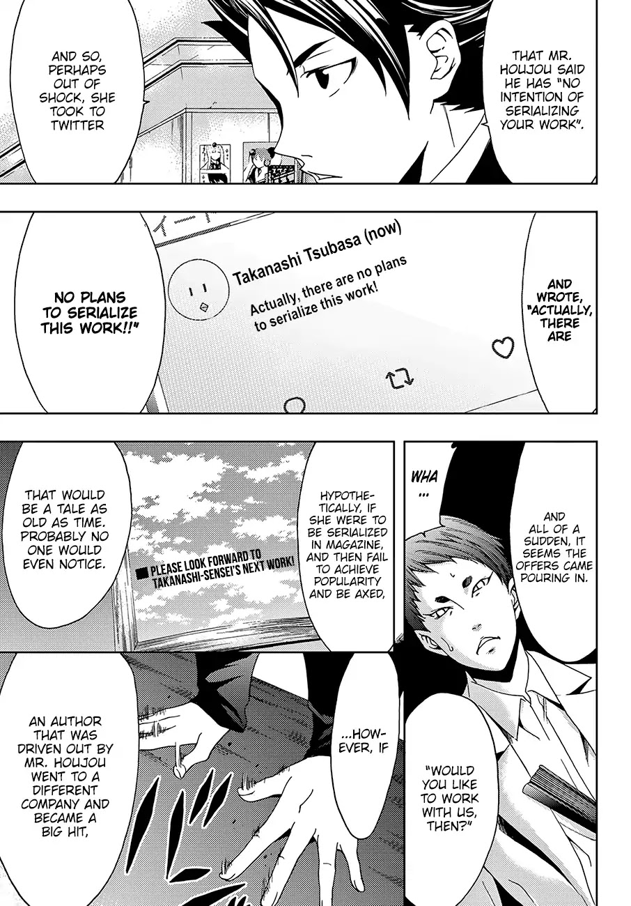 Hitman (Kouji Seo) Chapter 19 page 16 - Chapter 19: Direct Negotiations
