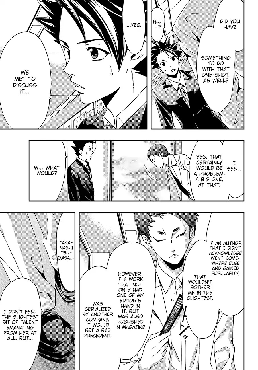 Hitman (Kouji Seo) Chapter 19 page 18 - Chapter 19: Direct Negotiations