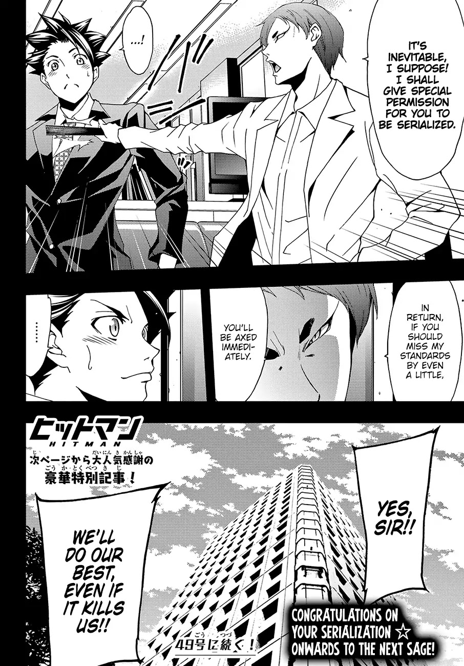 Hitman (Kouji Seo) Chapter 19 page 19 - Chapter 19: Direct Negotiations