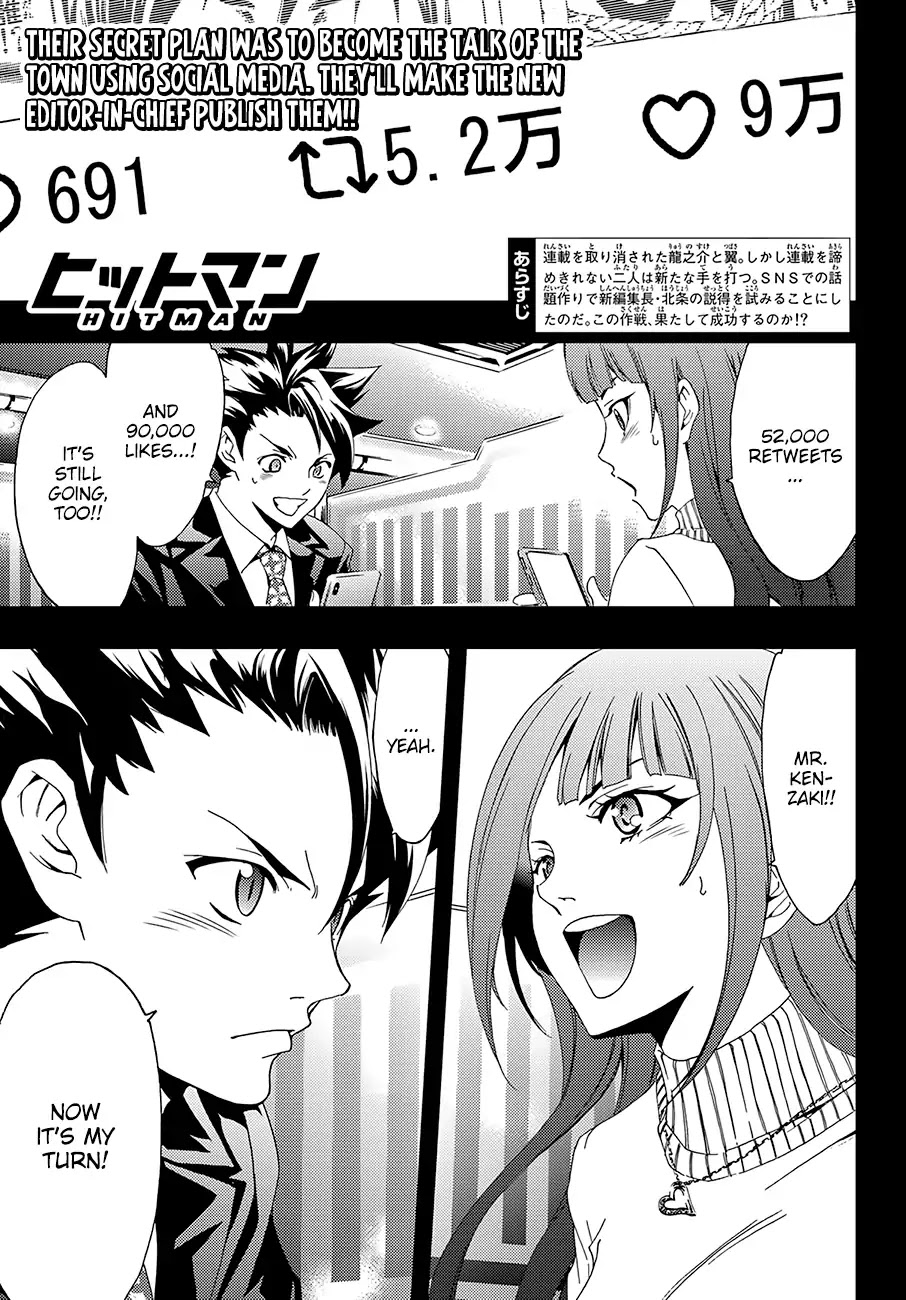 Hitman (Kouji Seo) Chapter 19 page 2 - Chapter 19: Direct Negotiations