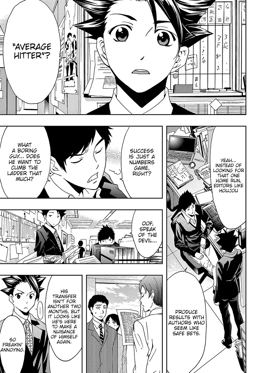 Hitman (Kouji Seo) Chapter 19 page 6 - Chapter 19: Direct Negotiations