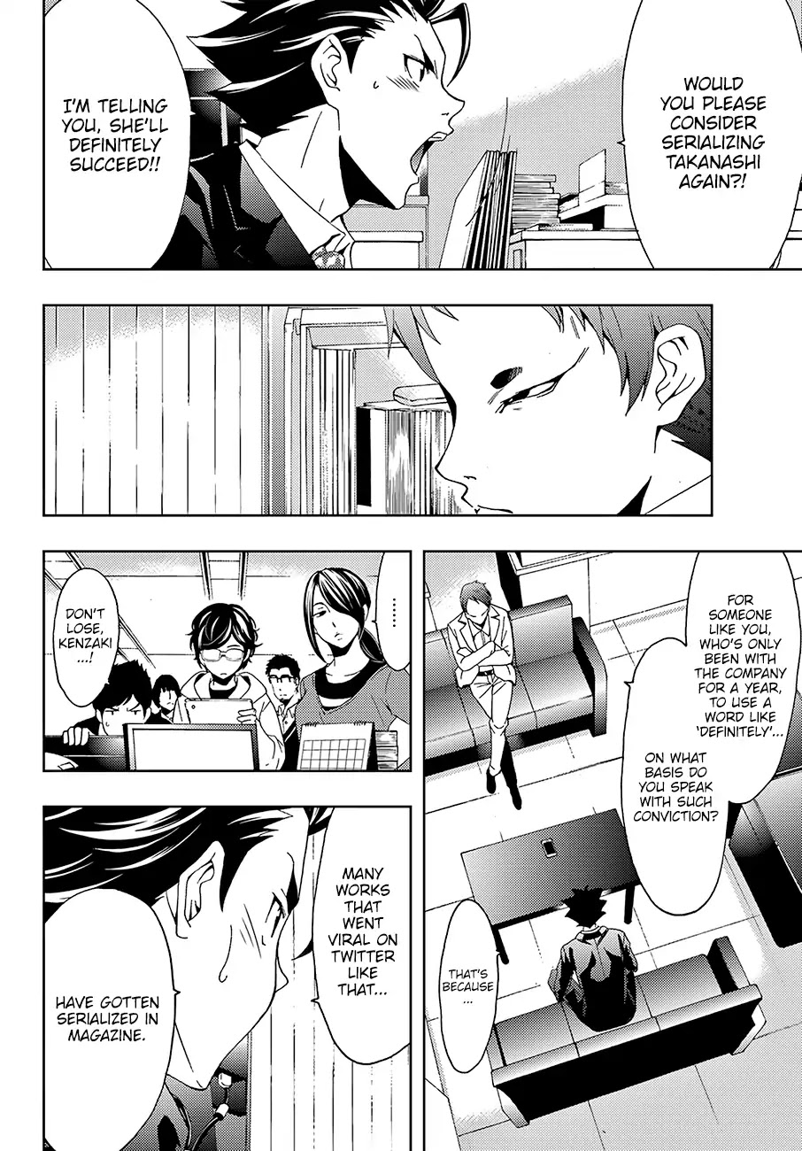 Hitman (Kouji Seo) Chapter 19 page 9 - Chapter 19: Direct Negotiations