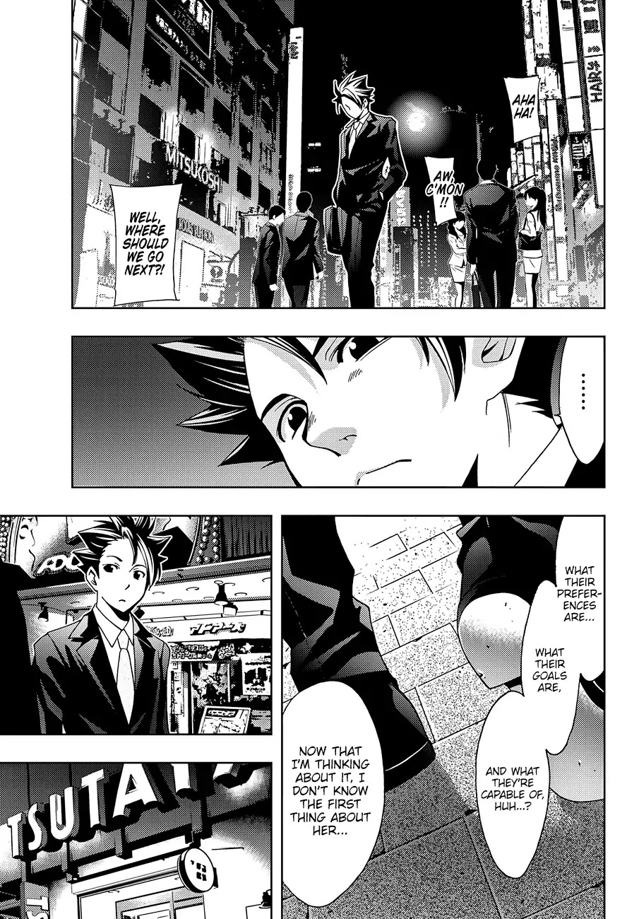 Hitman (Kouji Seo) Chapter 2 page 15 - Chapter 2: A Ship And A Lighthouse
