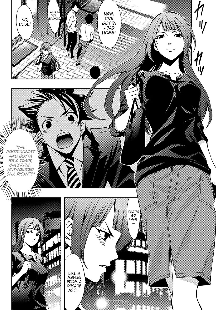 Hitman (Kouji Seo) Chapter 2 page 16 - Chapter 2: A Ship And A Lighthouse