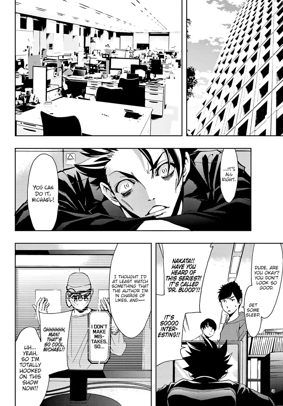 Hitman (Kouji Seo) Chapter 2 page 20 - Chapter 2: A Ship And A Lighthouse